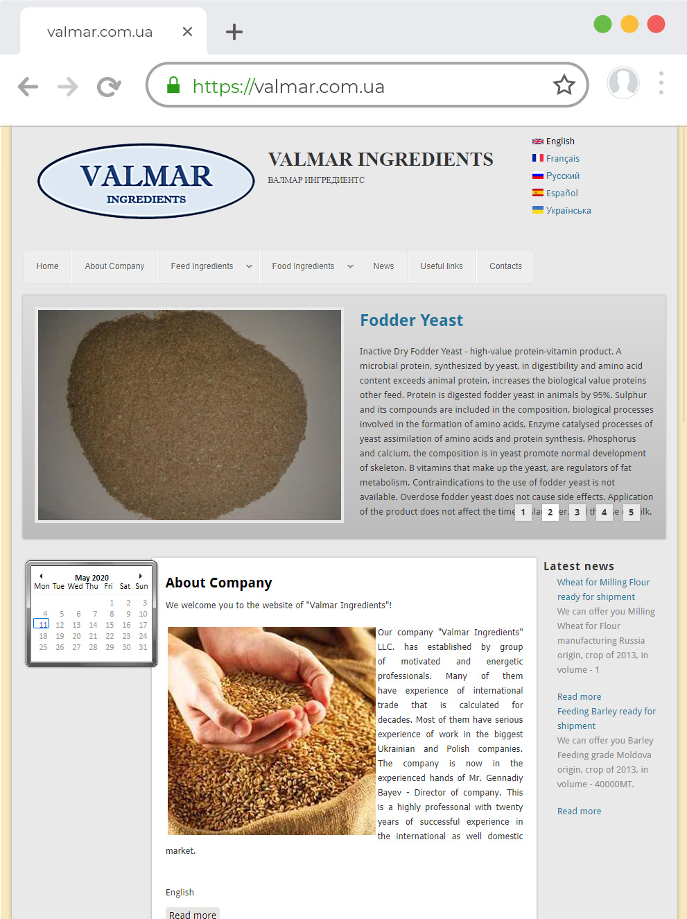 Разработка сайта на Drupal для реализации зерновых культур valmar.com.ua