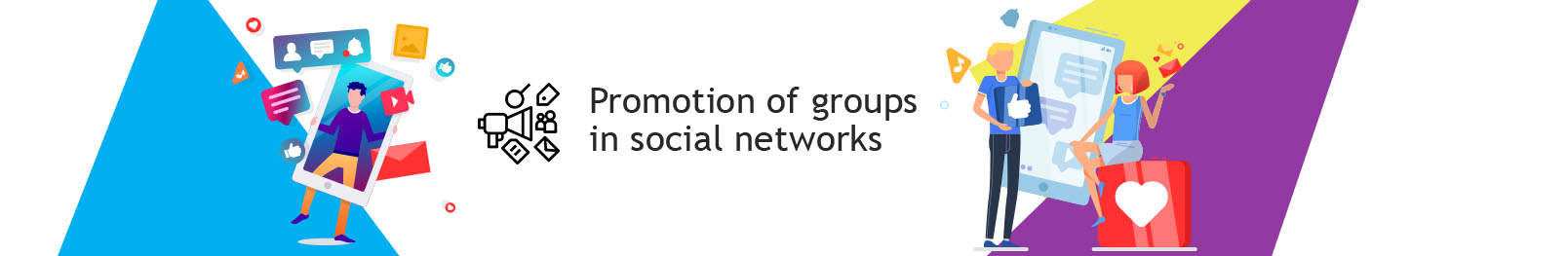  Promotion of groups in social networks (SMM). 