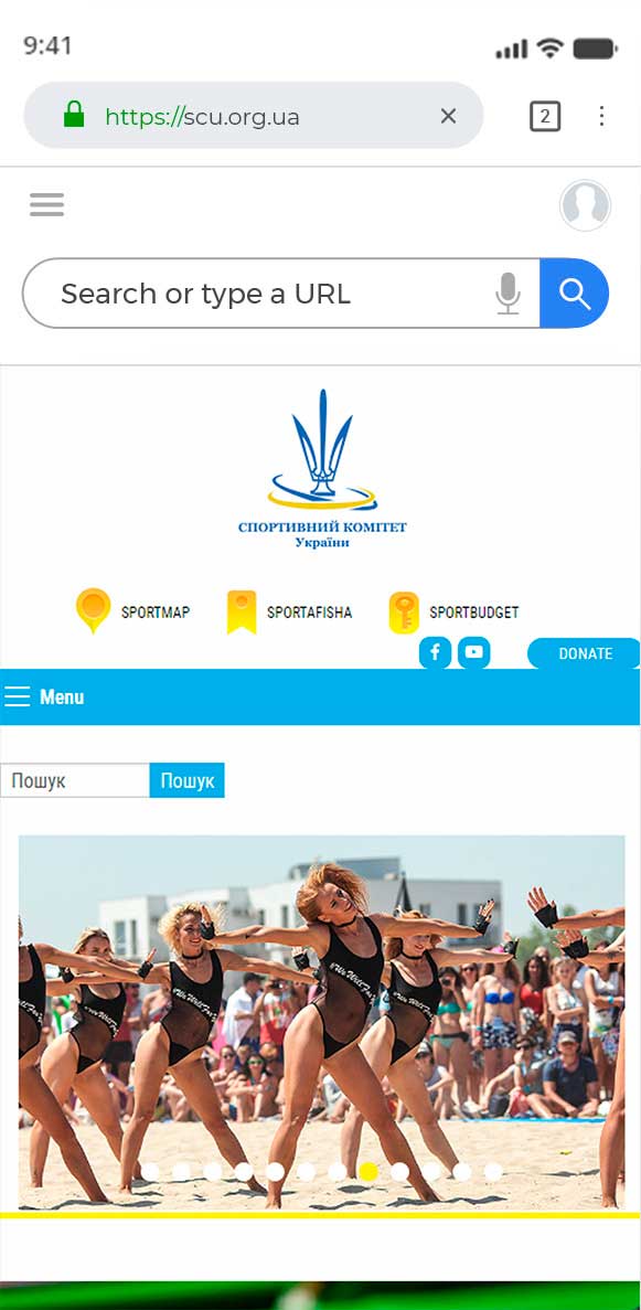 Доработка сайта Спортивного Комитета Украины перенос с Joomla на Wordpress